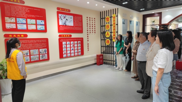 微信图片_20240606133434.jpg